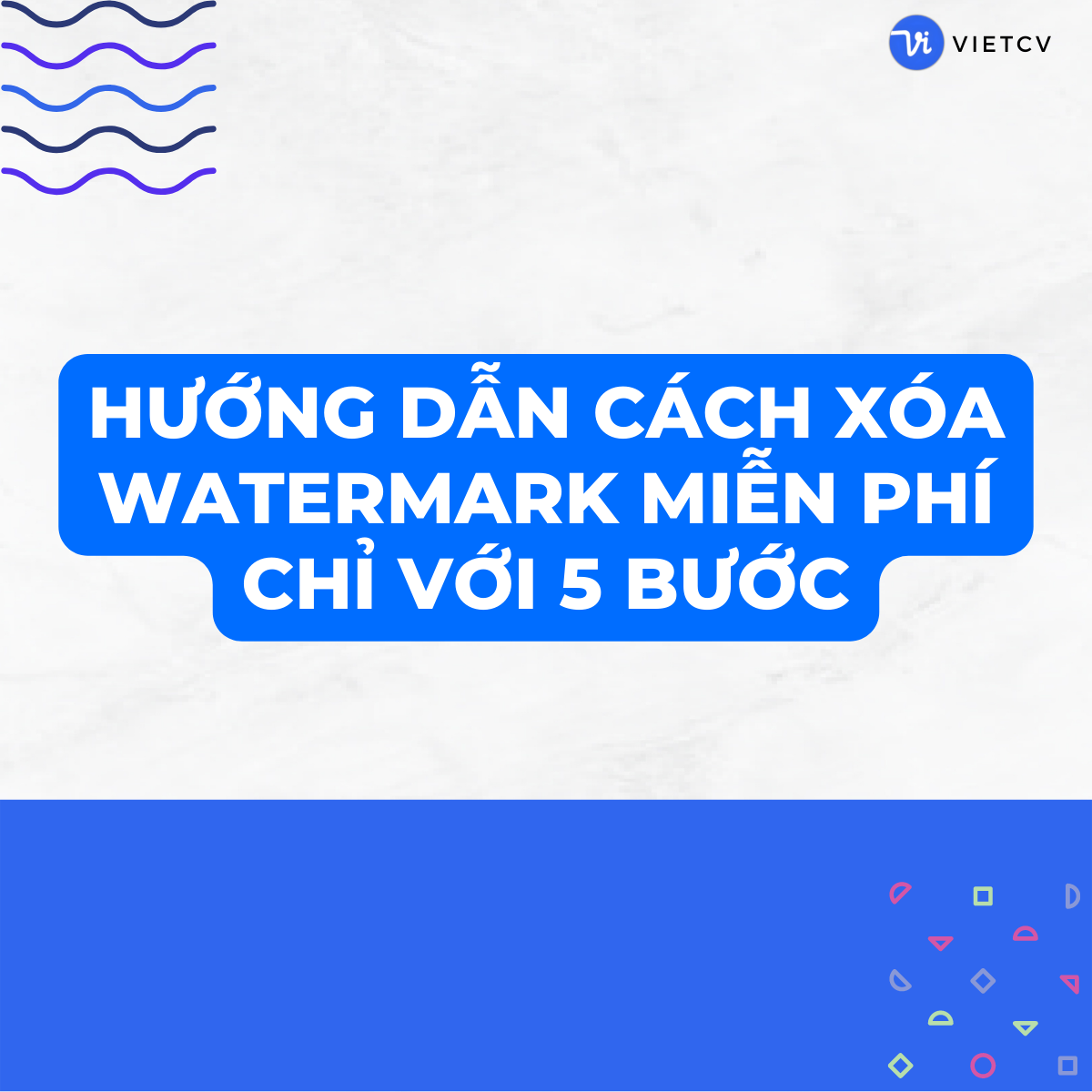 remove watermark step_0