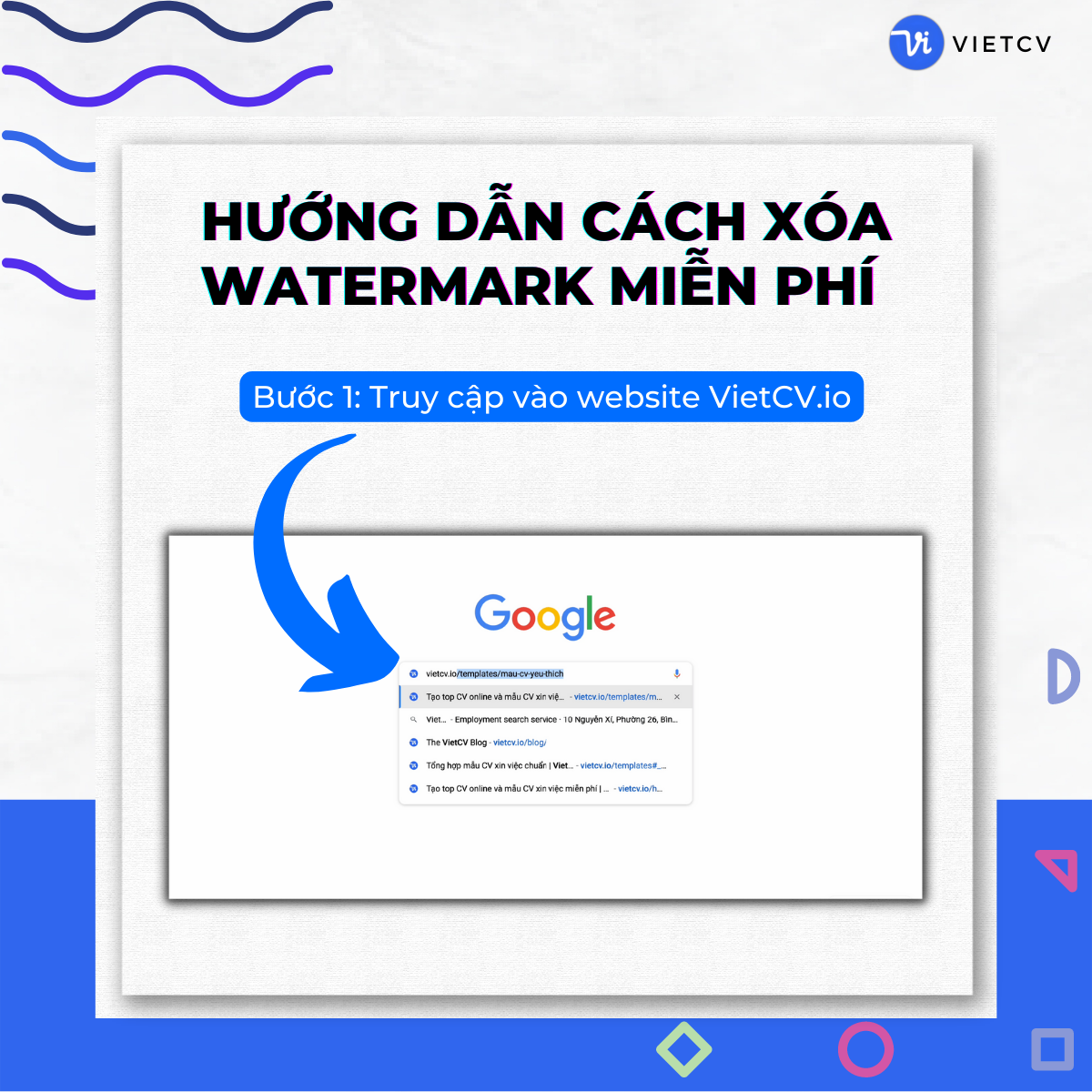 remove watermark step_1