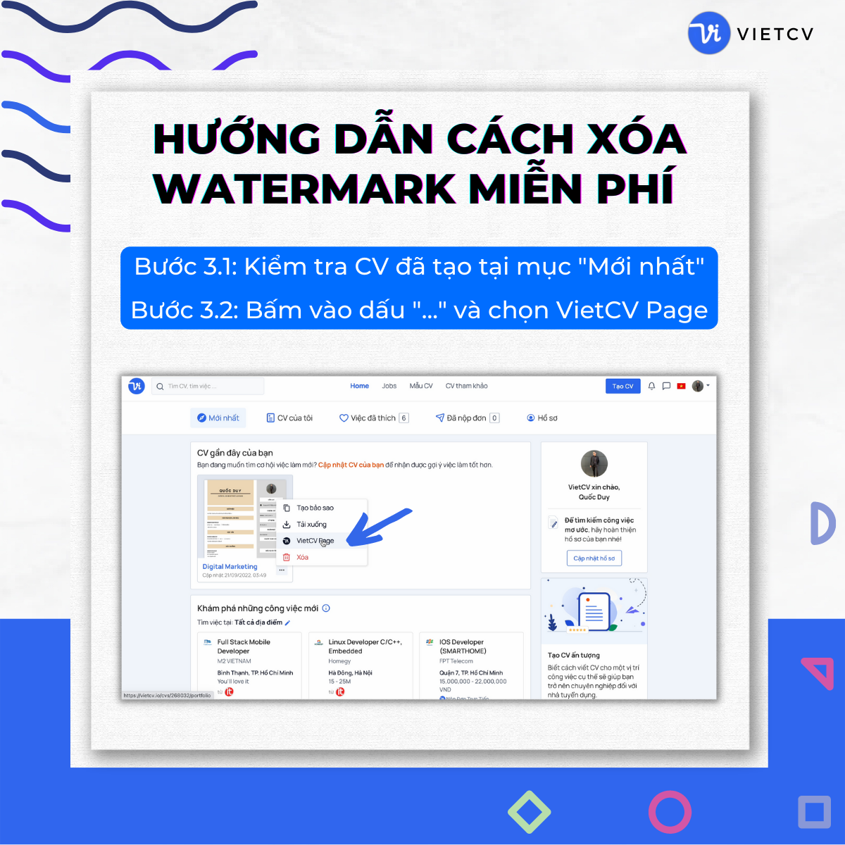 remove watermark step_3