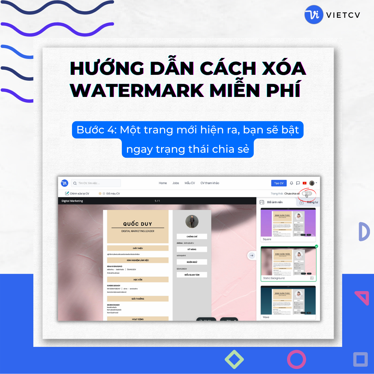 remove watermark step_4