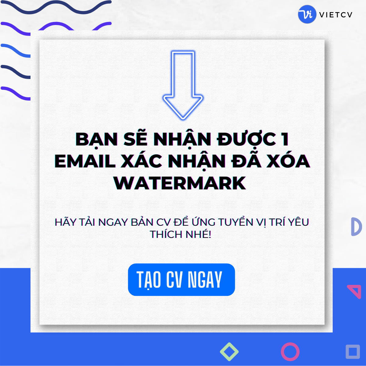 remove watermark step_6